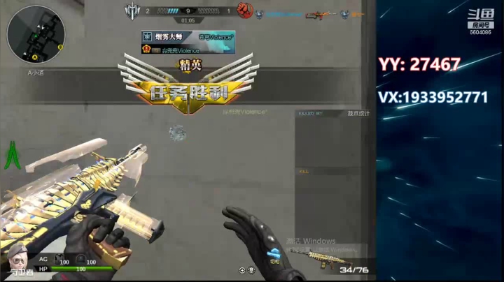 那个秋天~~~ 2020-09-17 23点场