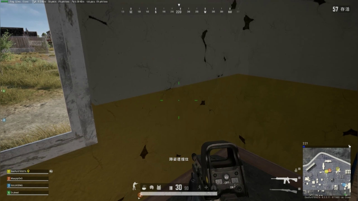 PLAYERUNKNOWN&#039;S BATTLEGROUNDS 2020.09.20 - 23.03.24.66.DVR