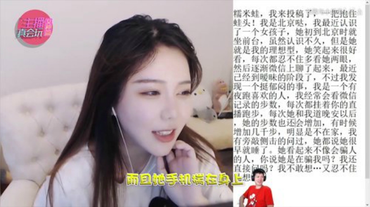 【绝地求生】yjjimpaopao的精彩时刻 20200921 15点场