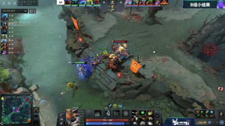 IMBA DOTA2 职业杯 Magma-Phoenix#1