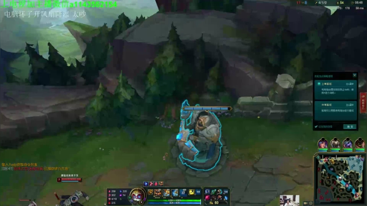 20分钟6神单挑大龙 2020-09-21 20点场