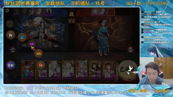 来这里吃饱就好丶 2020-09-19 20点场