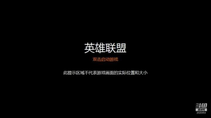 一只中单绝活的乌迪尔小哥 2020-09-18 20点场