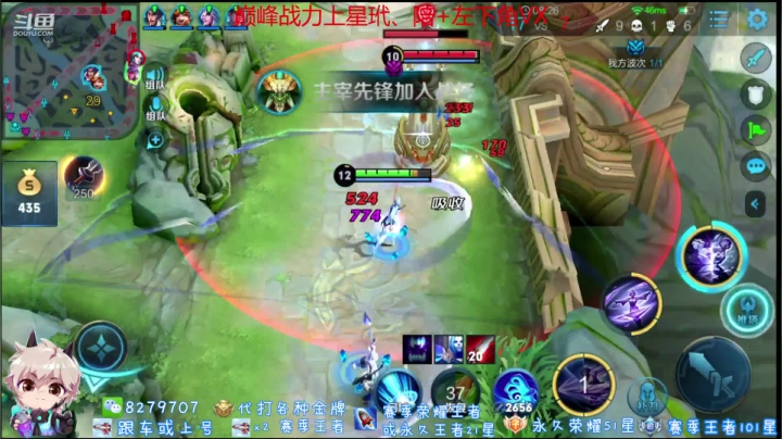 绪伦：周日晚8点五份小闸蟹，准时别迟到 2020-09-18 22点场