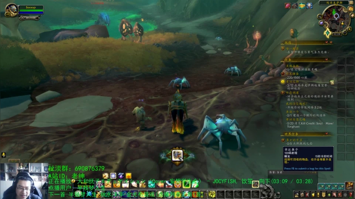 话痨绅：9.0β：树洞王赢啦！ 2020-09-21 10点场