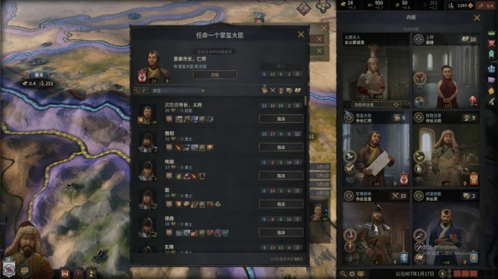 十字军之王3，西凉锦马超 2020-09-21 04点场