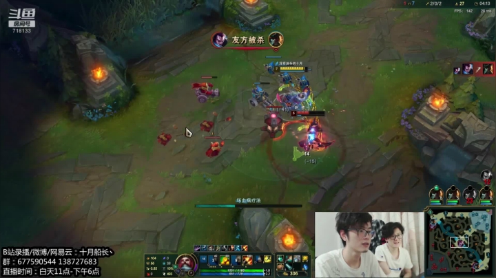 克隆模式五个船长怎么样？满地是桶真快乐，对面亚索只值9块钱