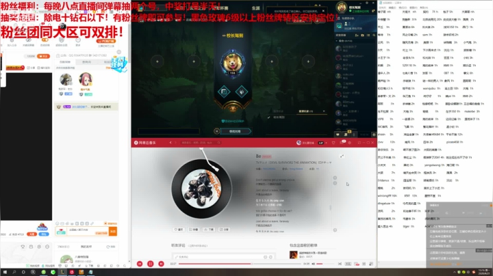 这货是波比？（直播） 2020-09-21 13点场