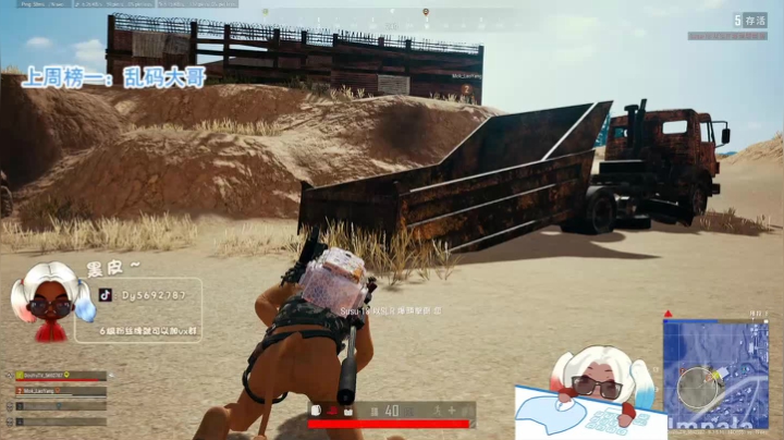 【火烈鸟】青铜局战神皮❤ 2020-09-21 00点场