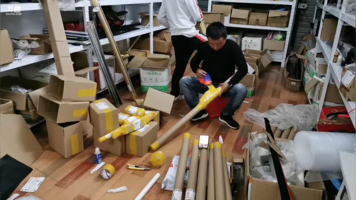 水库野钓， 2020-09-21 20点场