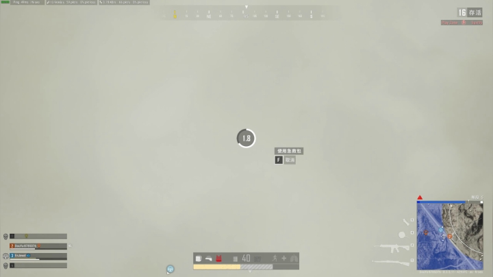PLAYERUNKNOWN&#039;S BATTLEGROUNDS 2020.09.20 - 17.09.32.31.DVR