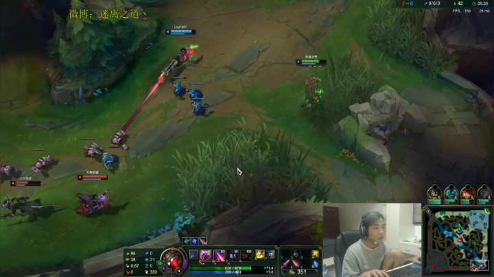 迷离劫：峡谷之巅 2020-09-20 22点场