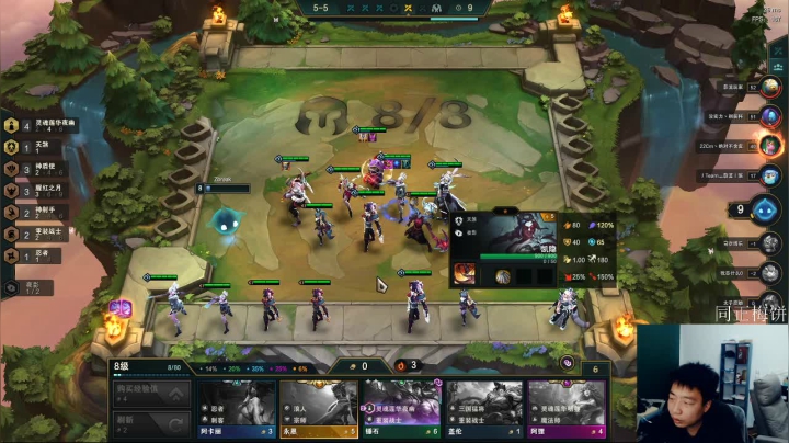 养老 3934198 2020-09-21 19点场