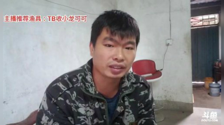 【户外】超哥户外打野的精彩时刻 20200921 11点场