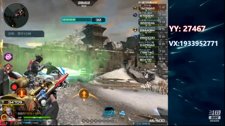 那个秋天~~~ 2020-09-20 20点场