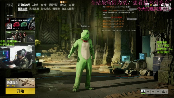 自带三级头和吉利服的欧服菜鸟~ 2020-09-21 02点场
