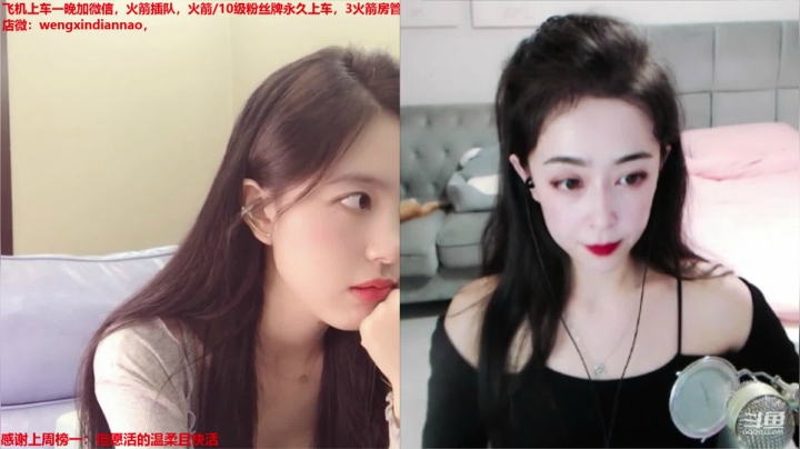 英雄池：压缩，永恩，厄加特各种ad 2020-09-20 21点场