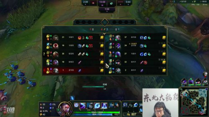 【英雄联盟】东北大鹌鹑的精彩时刻 20200921 00点场