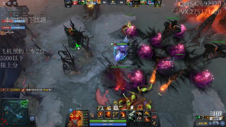 关键词:逆版本！顶分局唯一哈斯卡使用者！ 2020-09-20 17点场