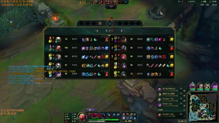 峡谷王者局 绝活哥吸血鬼冲了 ~ 2020-09-20 14点场