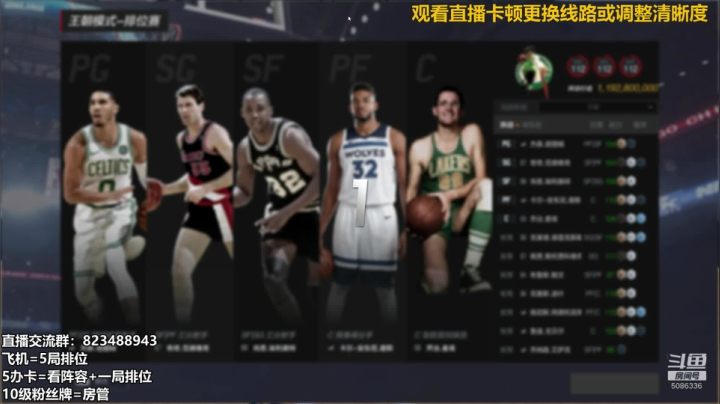 拾忆：赛季21号结束。 2020-09-17 19点场