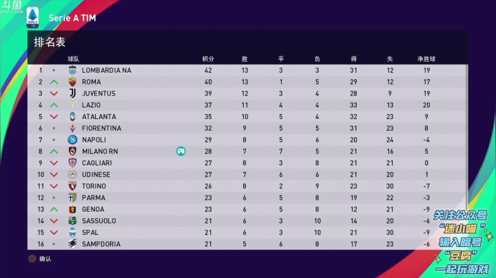 【豆腐】是直播-汗臭味直播间 2020-09-21 00点场