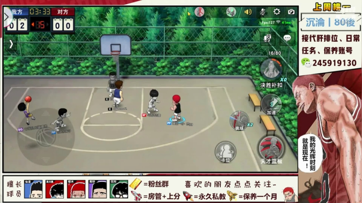 【赞gg】锻炼好心态！！！ 2020-09-19 14点场