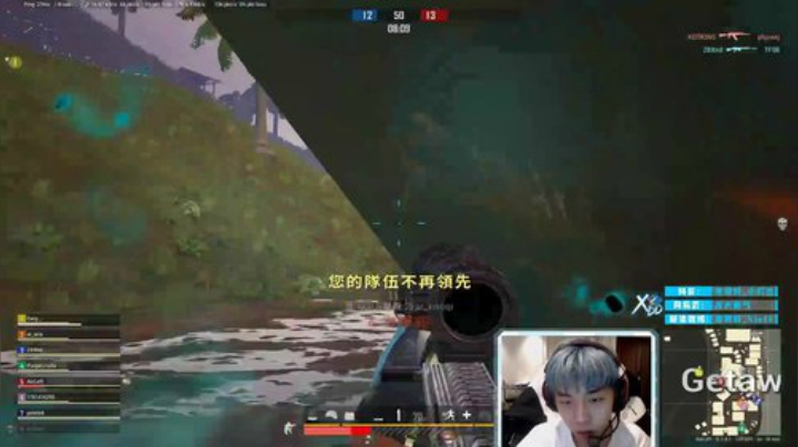 我在斗鱼看Xleft小叮当直播绝地求生