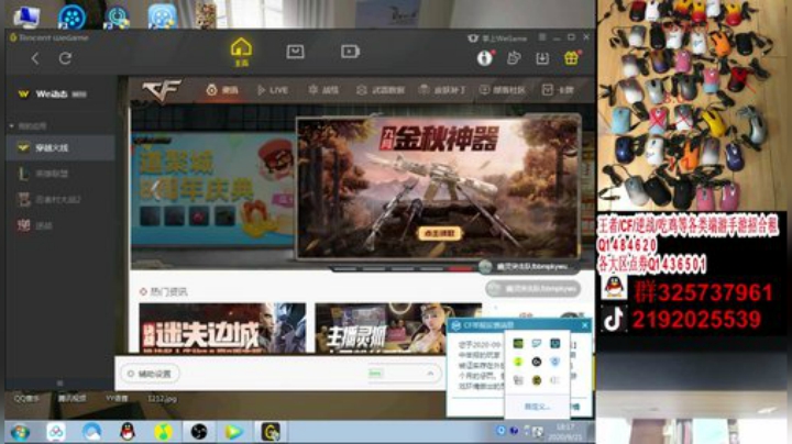 点赞