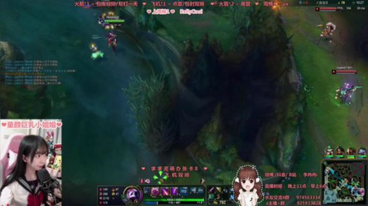 9月20日直播回放  1