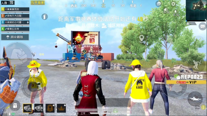 【今夜，我有只大白猫】 2020-09-20 23点场