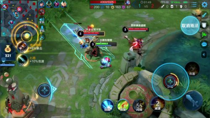 我在斗鱼看林蒙m直播王者荣耀