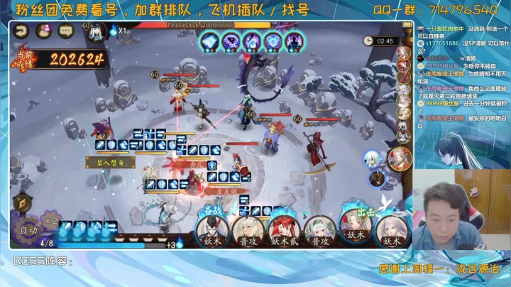 来这里吃饱就好丶 2020-09-19 14点场