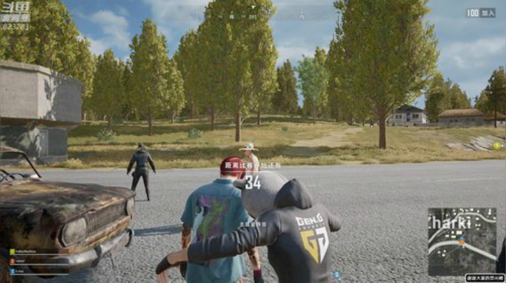 【绝地求生】1K黄辉冯的精彩时刻 20200921 00点场