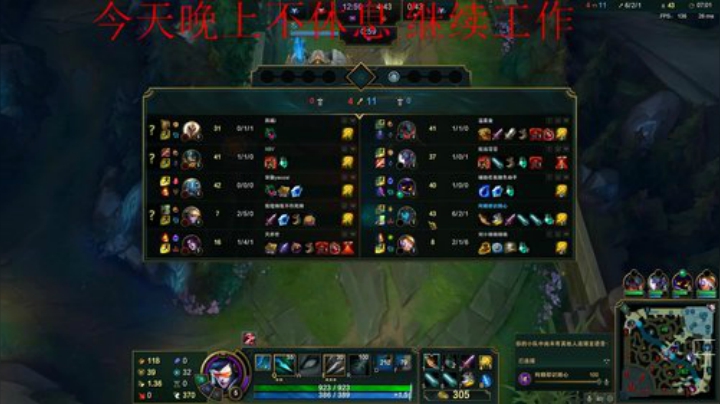 【格斗游戏】战神_河池VR的精彩时刻 20200921 08点场