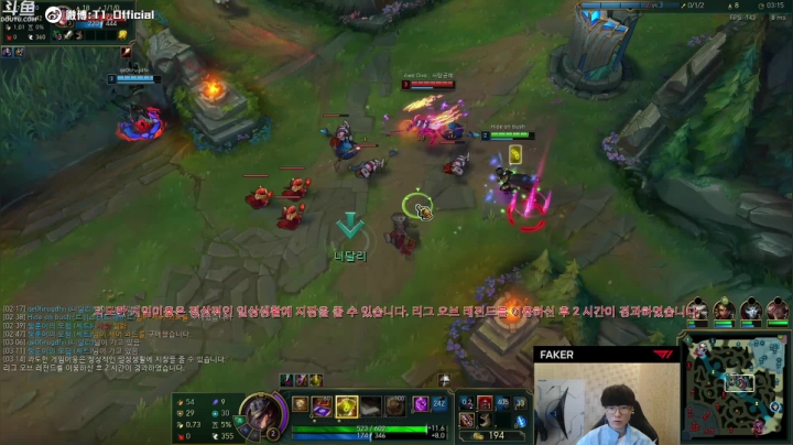 T1 Faker 2020-09-21 19点场