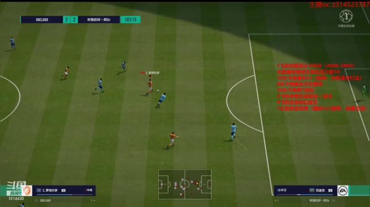 这游戏是我见过运气成分最重的 2020-09-17 21点场