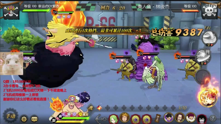 玲玲来了~卡二返场~你抽到了吗~ 2020-09-20 23点场