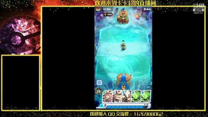 这兽族什么事后能上去啊 2020-09-21 10点场