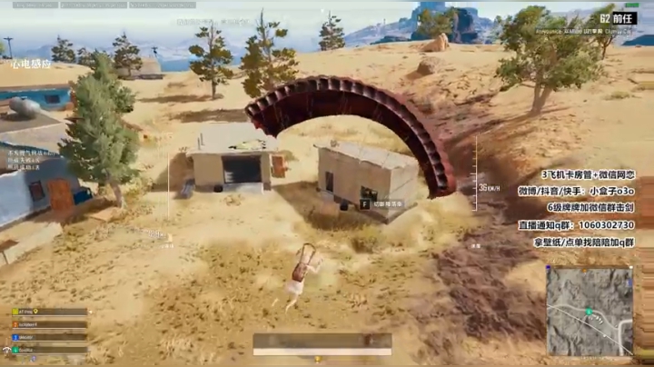 小盒子：只要哥哥长得帅 一句在吗谈恋爱♪ 2020-09-19 19点场