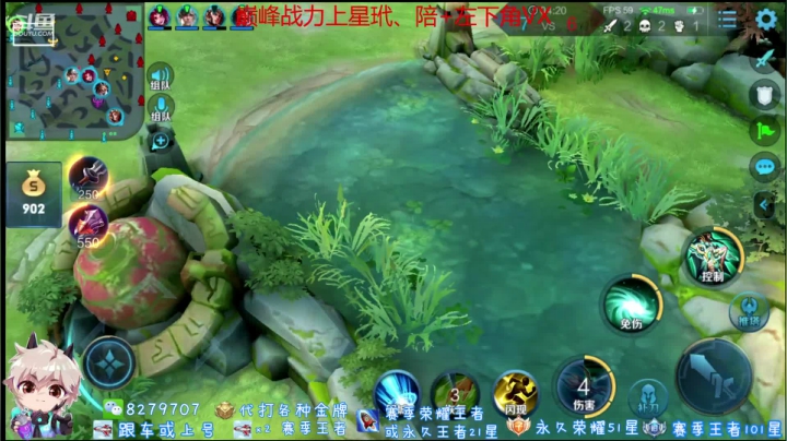 绪伦：周日晚8点五份小闸蟹，准时别迟到 2020-09-19 22点场