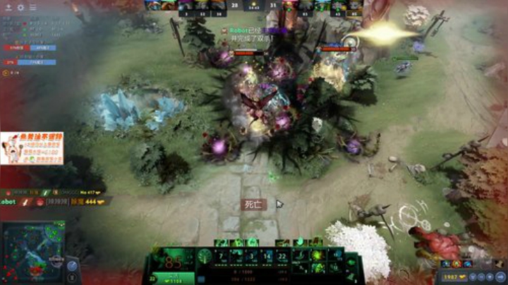 【DOTA2】叫我老陈就好了的精彩时刻 20200921 13点场