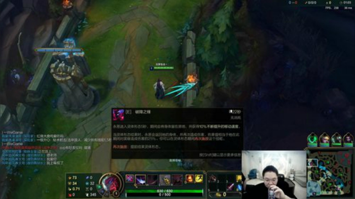 【英雄联盟】即将拥有人鱼线的PDD的精彩时刻 20200921 01点场