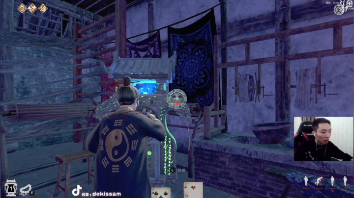 生死局：游戏而已 2020-09-20 20点场