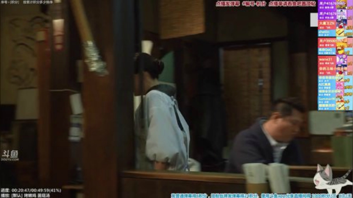 【一起看】懒猫是只喵的精彩时刻 20200921 10点场