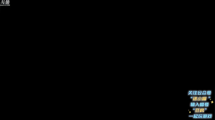 【豆腐】是直播-汗臭味直播间 2020-09-21 17点场