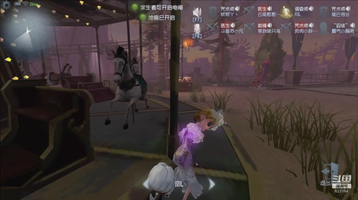 【苏小凡】塔罗塔罗塔罗 2020-09-20 23点场