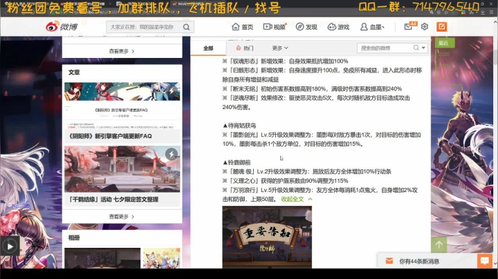 来这里吃饱就好丶 2020-09-19 18点场