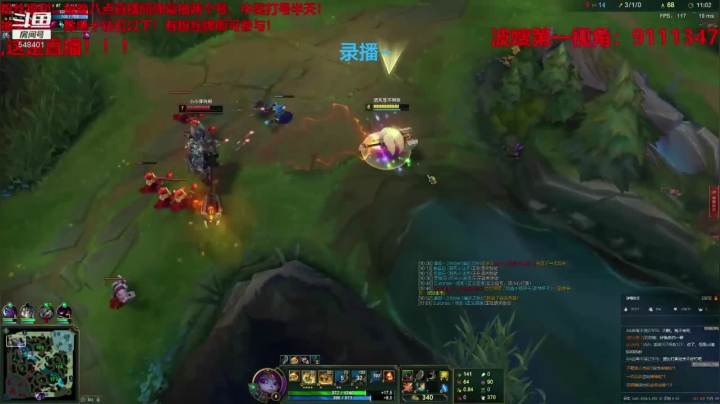 这货是波比？（录播） 2020-09-21 08点场