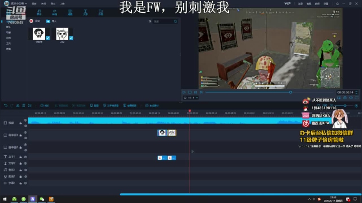 更新结束，船新版本！ 2020-09-17 23点场